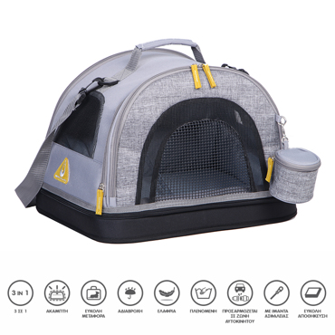 ΤΣΑΝΤΑ ΜΕΤΑΦΟΡΑΣ 3 ΣΕ 1 SUNDA 44x31x31cm